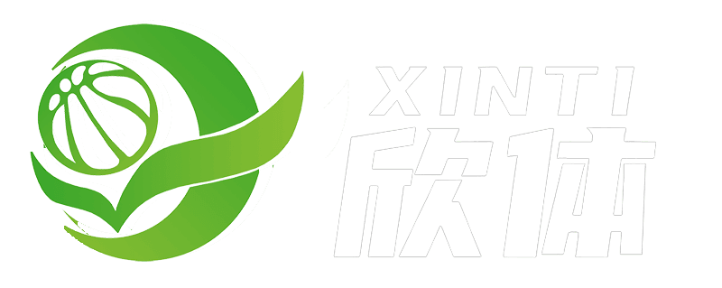 欣體(ti)運動(dòng)木(mù)地闆_實木(mù)運動(dòng)地闆_運動(dòng)木(mù)地闆_籃球館木(mù)地闆_運動(dòng)木(mù)地闆廠(chǎng)傢(jia)_體(ti)育木(mù)地闆_運動(dòng)木(mù)製(zhi)地闆廠(chǎng)